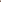 The Palm Set in Brown